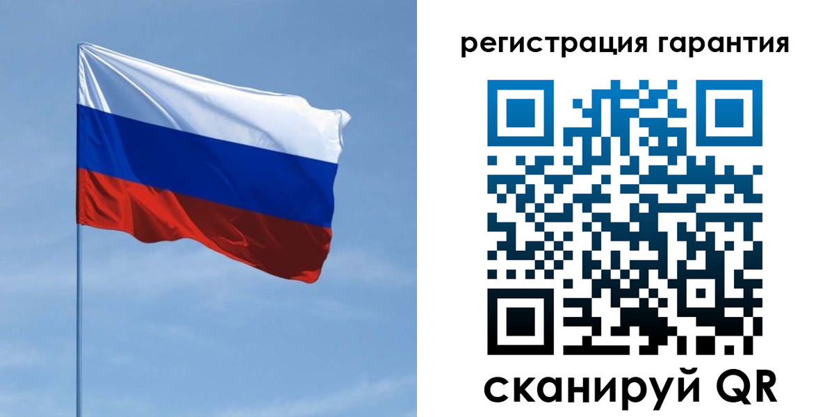 прописка регистрация в Сургуте